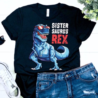 เสื้อยืดผ้าฝ้าย เสื้อยืดไดโนเสาร์ Sister Saurus Rex สําหรับผู้ชาย