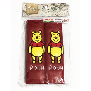 ลิขสิทธิ์แท้ หมีพูห์ แพ็คคู่ หุ้มเบลท์ รถยนต์ ทำจากหนังเทียม Winnie the Pooh Seat Belt Cover Shoulder Pad Pair