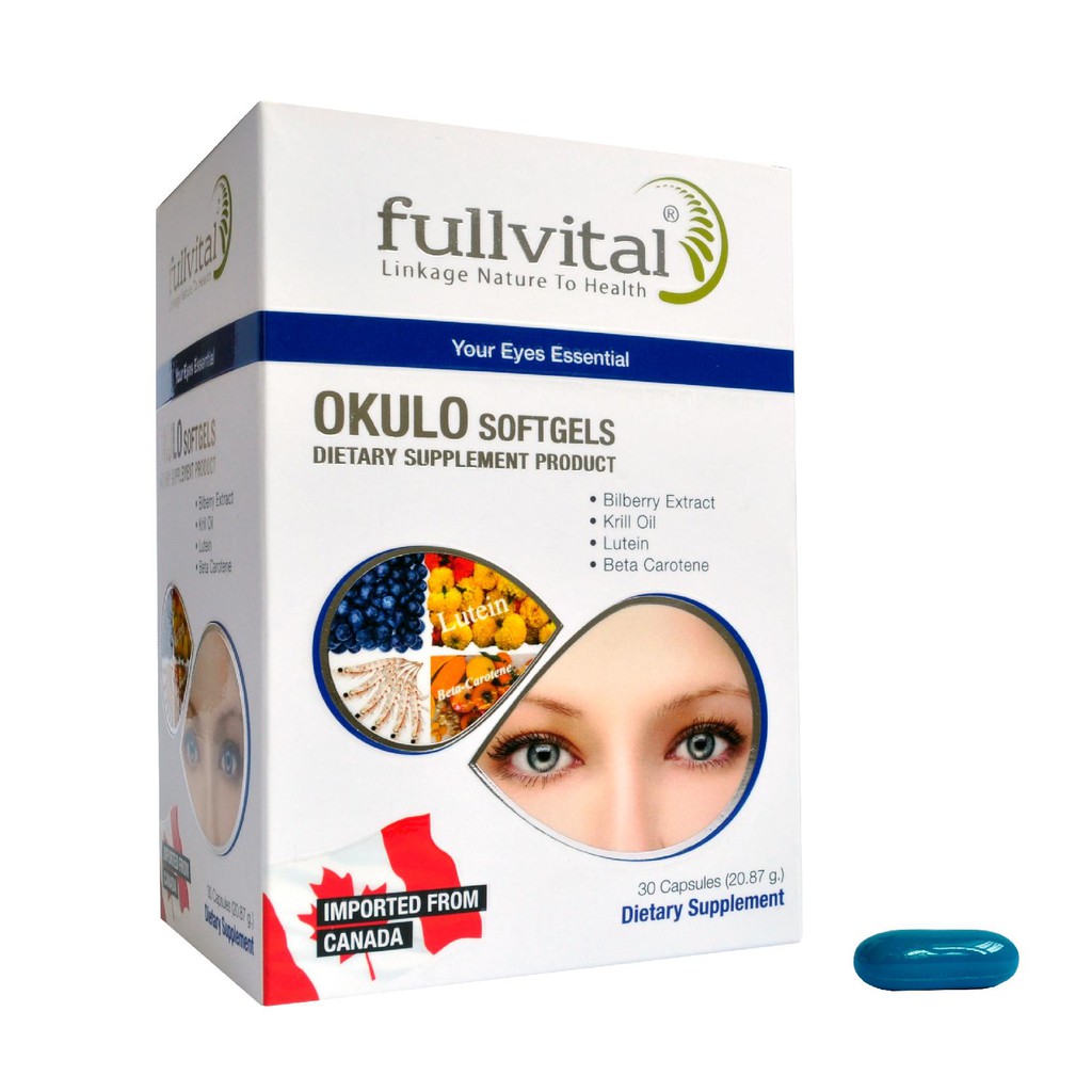 Fullvital Okulo บำรุงสายตา