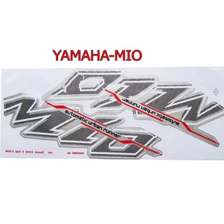 A สติ๊กเกอร์ติดรถมอเตอร์ไซด์ สำหรับ YAMAHA -MIO ปี2005 สีเงิน รุ่นเครือบเงา