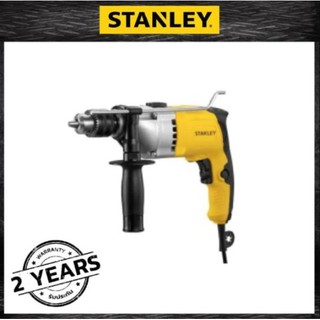 STANLEY ชุดสว่านกระเเทกสแตนเลย์ STDH7213V 13MM720W พร้อมอุปกรณ์ 39 ชิ้น