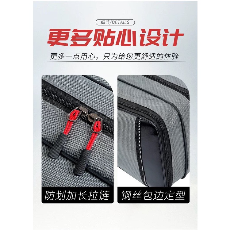 กระเป๋าใส่คันเบ็ด BENNUO ชิงหลิว ยาว 80cm,110cm,120cm,130cm  มีของพร้อมส่งที่ไทย ไม่ต้องรอ !! - รูปที่ 5