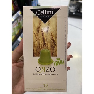 Cellini Orzo Barley Capsules 50 G.