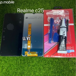 จอLCD Realme C25แท้โรงงาน/