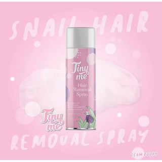 Tinyme Hair Removal Spray ไทนี่มี มูสกำจัดขน 100ml.