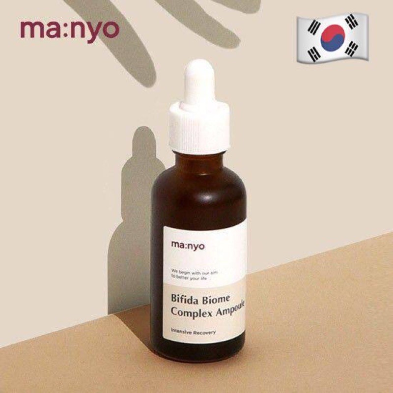 🇰🇷พร้อมส่ง🇰🇷✅ส่งฟรี ✅เซรั่มยูนเซรี📌 (NO BOX)📌สูตรใหม่🍃[Manyo Factory] Bifida Biome Complex Ampoul
