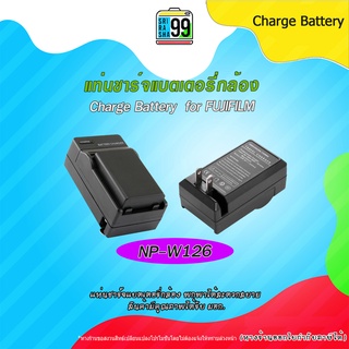 สินค้าพร้อมส่ง Digital Battery Charger for Fuji NP-W126 แท่นชารจ์เทียบสำหรับกล้องฟูจิ