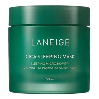 มาแล้วววว รุ่นใหม่นะคะ ‼️🍀สลีปปิ้งมาส์ก สำหรับคนเป็นสิว Laneige Cica Sleeping Mask 60ml🍀