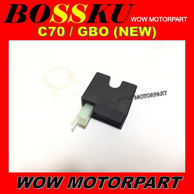 C70 CDI UNIT ใหม่ GBO CDI หน่วย C70 CDI หน่วย GBO ใหม่ CDI หน่วย ND CDI หน่วย HONDA COIL GBO COIL BO