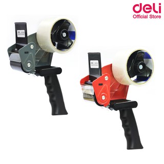 Deli 804 Packing Tape Dispenser ที่ตัดเทปปิดกล่องแบบเหล็ก สำหรับใช้งานมือเดียวประหยัดแรงกว่า แท่นเทป เทปปิดกล่อง office