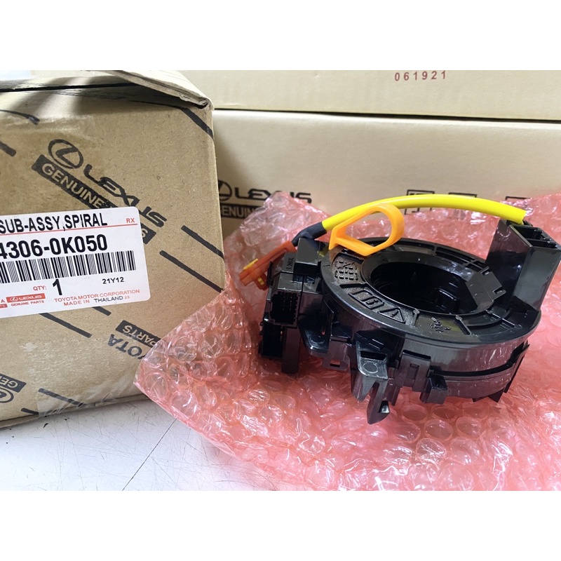 OEM 84306-0K050 สายแพรแตร TOYOTA HILUX VIGO , ALTIS , CAMRY , VIOS , YARIS 2008-2016 SPRING AIR 8430