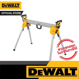 DEWALT ขาตั้งแท่นตัดองศา รุ่น DWX724