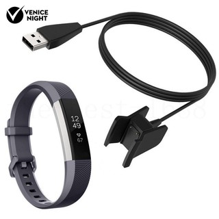 สายชาร์จ USB สำหรับ Fitbit Alta HR Smart Wristband