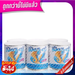 เบิดวิงซ์ ครีมเทียมข้นหวานชนิดพร่องไขมัน 380 กรัม x 6 กระป๋อง Birdwings Sweetened Condensed Non-Dairy Creamer 380 g x 6