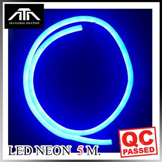 LED NEON แบ่งขาย  ( สีน้ำเงิน ) LED 220 V พร้อมหัวต่อใช้งาน ( 5 เมตร )