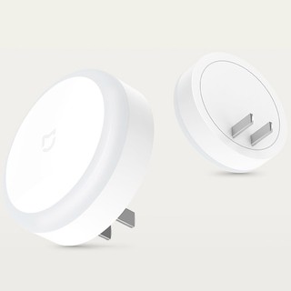 Original Xiaomi ไฟกลางคืนไฟขนาดเล็กเซ็นเซอร์ควบคุมสหรัฐเสียบ nightlight โคมไฟสำหรับเด็กเด็กห้องนั่งเล่นห้องนอนแสง