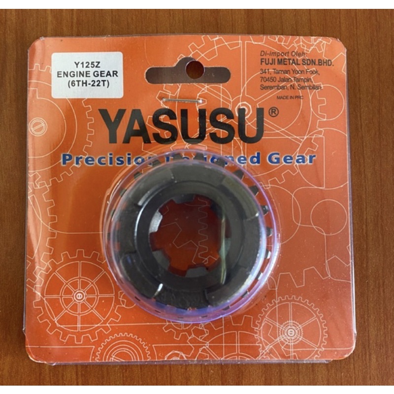 Yamaha y125z /y125 เกียร์แข่ง 6th-22t