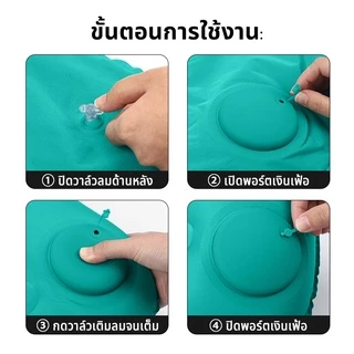 หมอนลมพกพา แบบเป่าลม ผ้า TPU ทนทาน หนุนสบาย ไม่หนัก เหมาะเดินทาง ท่องเที่ยว กางเต็นท์