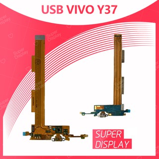 VIVO Y37 อะไหล่สายแพรตูดชาร์จ แพรก้นชาร์จ Charging Connector Port Flex Cable（ได้1ชิ้นค่ะ)  Super Display