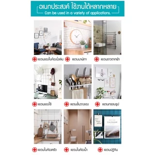 Zigma home - ตะขอ ตะขอแขวน ตะขอติดผนัง ตะปูติดผนัง (หัวตะปู) สำหรับแขวนกรอบรูป นาฬิกาแบบสติ๊กเกอร์ติดผนัง กาวนาโนค่ะ