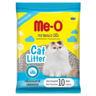 ทรายแมว ME-O มีโอ ขนาด 10 ลิตร