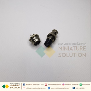 ชุดหัวประกอบ Aviation plug connector socket GX16 set 4 core (MI-Connect-GX16-4P)