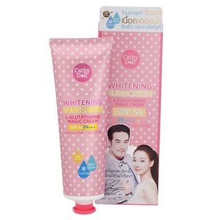 Karmart ครีมบำรุง กันแดด L-Glutathione Magic Cream SPF50 PA+++ 138ml