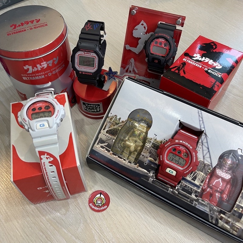 G-shock ultraman limited 1000pcs