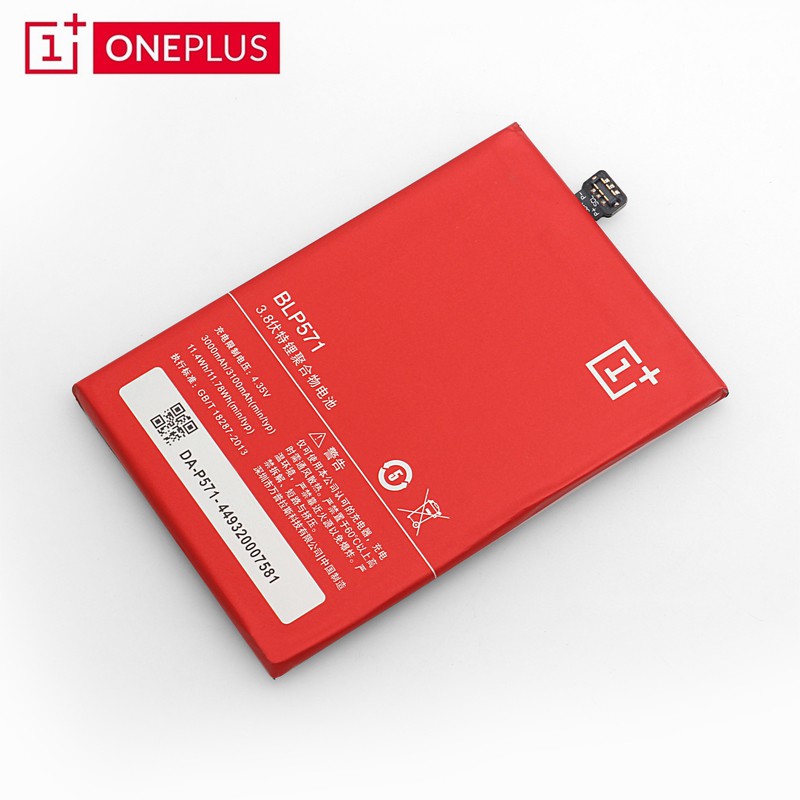 original-onelus-1-a0001-hone-battery-bl571