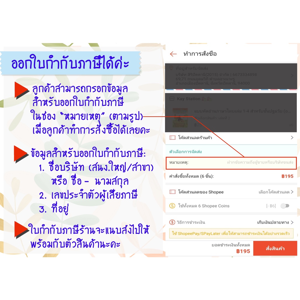 *พร้อมส่ง!!* ปากกาสี 2 หัว 40 เฉดสี my color 2 ขนาด 0.3 MM และ 0.7MM (ชุดที่ 1) - รูปที่ 3