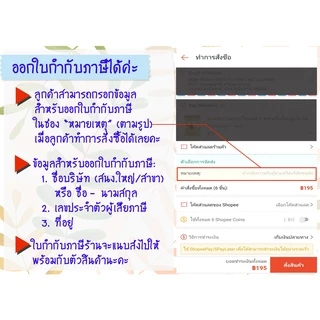 กาวลาเท็กซ์ แบนใหญ่ และขนาด 4 ออนซ์ ตราเรือใบ (12 อัน / กล่อง)*