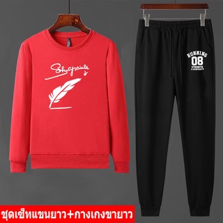 BK451-O+AA355 ชุดเซ็นหน้าหนาว เสื้อแขนยาวคู่กางเกงขายาว size 32-46