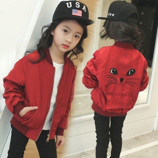 (พร้อมส่ง) เสื้อแขนยาวแฟชั่น เสื้อแจ๊คเก็ตเด็ก