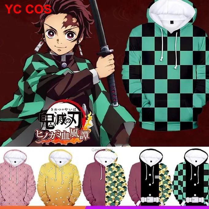 ❤️เครื่องแต่งกายของตัวละครดาบอสูรสังหาร ชุดคอสเพลย์ Anime เสื้อดาบพิฆาตอสูร ชุดชิโนบุ Demon Slayer Kimetsu No Yaiba Cosp