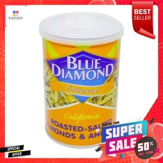 Blue Diamond Almonds 110g บลูไดมอนด์ อัลมอนด์ 110g