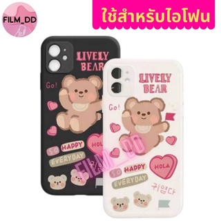 🌸-พร้อมส่งในไทย-เคสซิลิโคน ใช้สำหรับ IP ทุกรุ่น #955