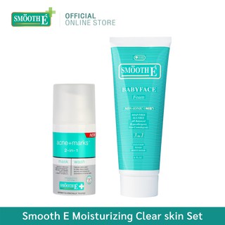 Smooth E Moisturizing Clear skin Set - สมูทอี มอยเจอไรเซอร์ เคลียร์ สกิน เซ็ตทำความสะอาดผิว เพื่อผิวสวยกระจ่างใส