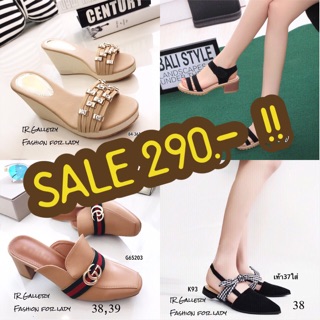 SALE 290.- ทุกคู่ (สอบถามก่อนสั่งซื้อ)