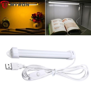 Indoor Night Light Cabinet Lamp Switch Hard Tube LED Light Bar