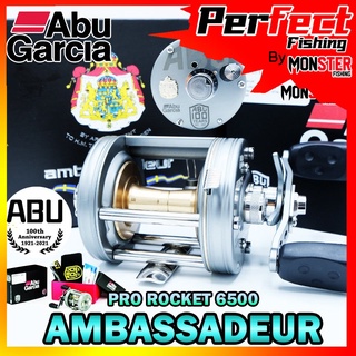 รอกตกปลา อาบู การ์เซีย ABU GARCIA AMBASSADEUR PRO ROCKET 6500 (100th YEAR ANNIVERSARY)