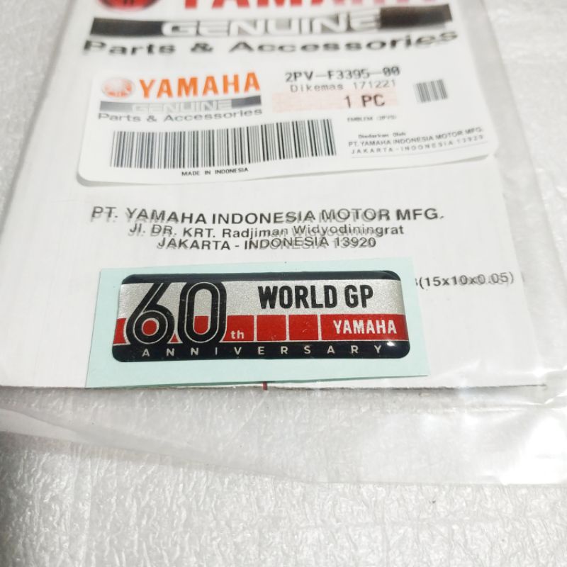 60TH WORLD GP EMBLEM YAMAHA ANNIVERSARY JUPITER MX AEROX ฉบับพิเศษ / 2PV-F339-005-00