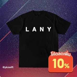 เสื้อยืด Lany (พร้อมส่งจากไทย)สามารถปรับแต่งได้