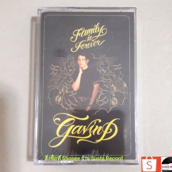 ■มือ1 Cassette  Gavin Duval (Gavin.D) อัลบั้ม Family is Forever  ( Limited Cassette Running Number 3