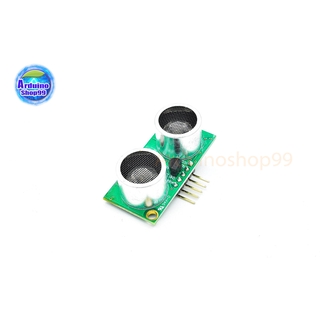 KS103 5 Pin High Precision Ultrasonic