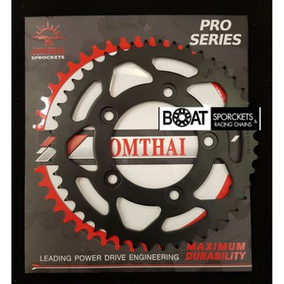 สเตอร์หลัง Ducati Monster821 Scamble800 ขนาด 520-46ฟัน ร้านโบ๊ทโซ่สเตอร์ อ่อนนุช