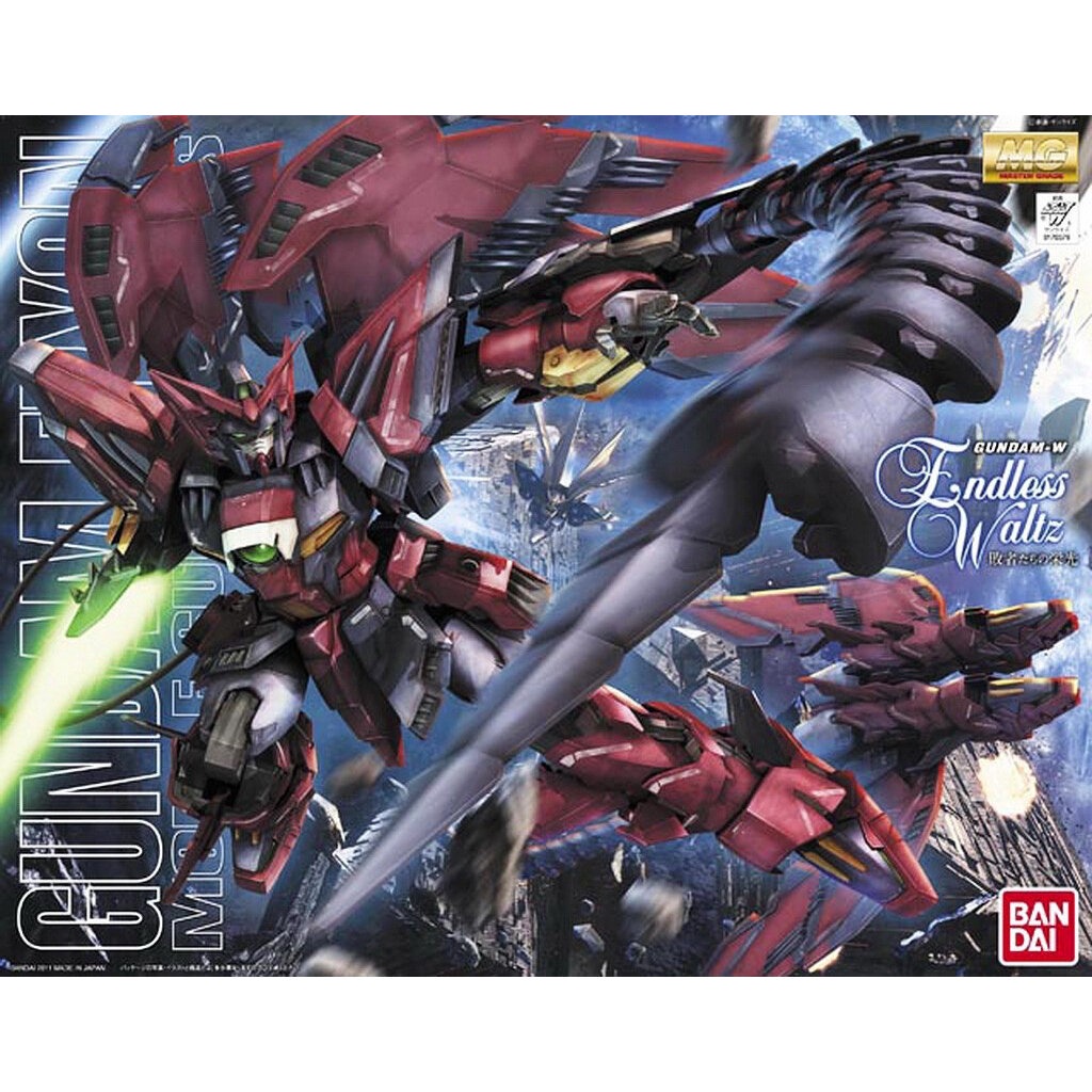 Bandai MG 1/100 GUNDAM EPYON EW VER 4543112703798,4573102630421 B1