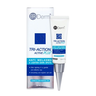 BR Derm TRI-ACTION anti-melasma บีอาร์เดิร์ม ไตรแอคชั่น ลดเลือน ฝ้า กระ จุดด่างดำ