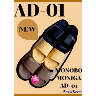 รองเท้าแตะแบบสวม MONOBO รุ่น MONIGA AD-01 ของแท้100%