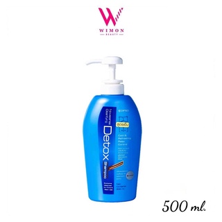 Dipso Novasense Clearifying Detox Shampoo ดิ๊พโซ่ โนวาเซนส์ เคลียรีไฟอิ้ง แชมพูดีท็อกซ์ สูตรเย็น 500 ml./40560