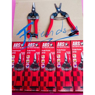 กรรไกร ARS 310 ของแท้จากญี่ปุ่น